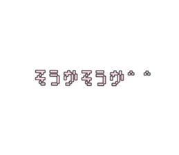 532204561