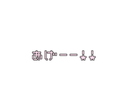 532204563