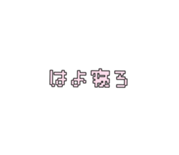 532204564