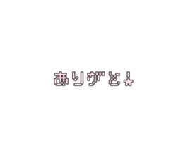 532204570