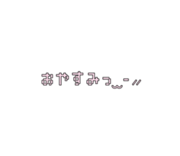 532204573