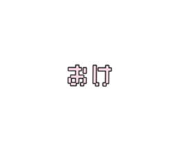 532204578