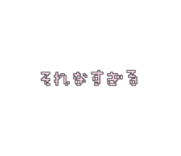 532204580