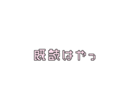 532204581
