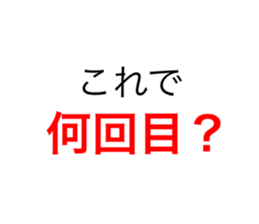 532210871
