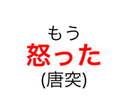 532210872