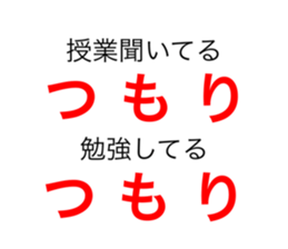 532210874