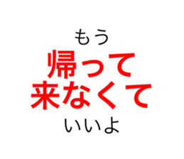 532210880