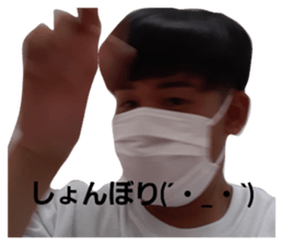 532256484