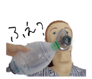 532259577