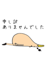 5322861