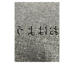 532287004