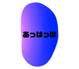 532287005