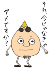 5322874