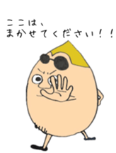 5322875