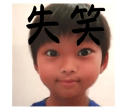 532289204