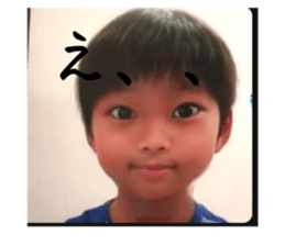 532289205