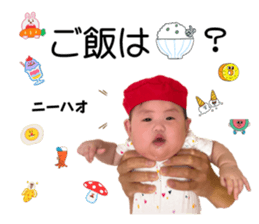 532294674
