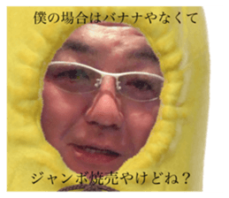 532295703