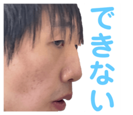 532306794