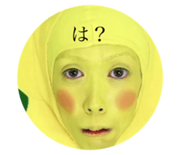 532307890