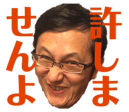 532309489