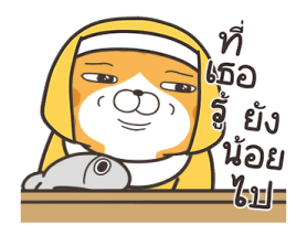 532309614