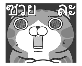 532309616