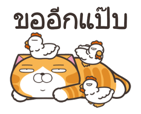 532309621