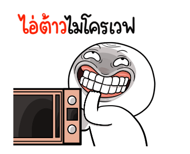 หน้าเกรียนเด๋อด๋า มีเสียง รูปที่ 4