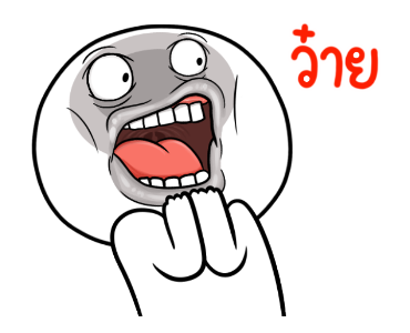 หน้าเกรียนเด๋อด๋า มีเสียง รูปที่ 11
