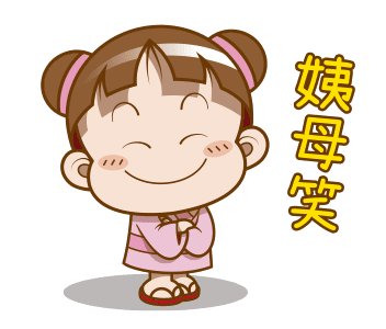 Sakura Cocoa: Love You รูปที่ 1