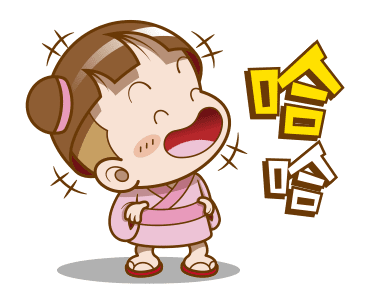 Sakura Cocoa: Love You รูปที่ 2