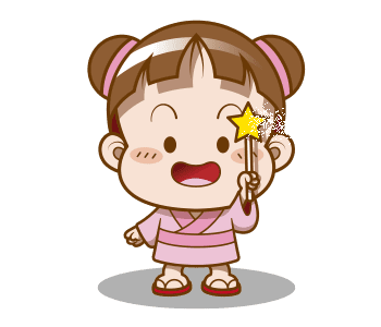 Sakura Cocoa: Love You รูปที่ 5
