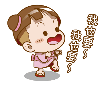 Sakura Cocoa: Love You รูปที่ 7