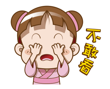 Sakura Cocoa: Love You รูปที่ 10