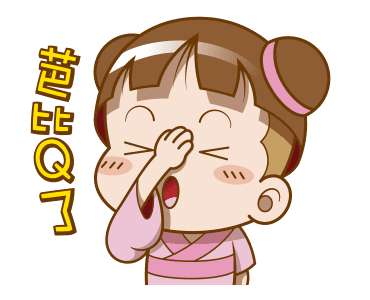 Sakura Cocoa: Love You รูปที่ 14