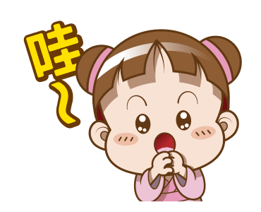 Sakura Cocoa: Love You รูปที่ 22