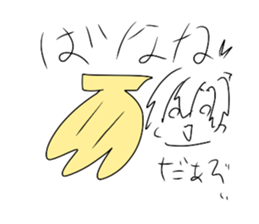 532310747