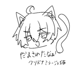 532310752
