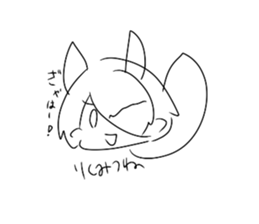 532310755