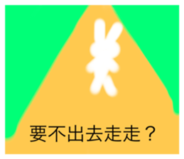 532314788