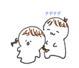 532316779