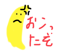 532317457