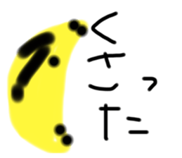 532317465