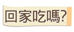 532319383