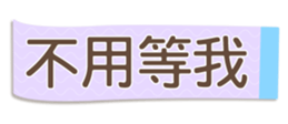 532319387