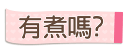 532319390