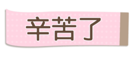 532319394