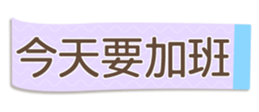 532319399
